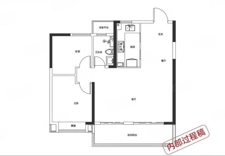 九游app：合肥肥東最新在售樓盤-(合肥)-樓盤詳情丨最新動態(tài)_價格_首頁網(wǎng)站(圖4)