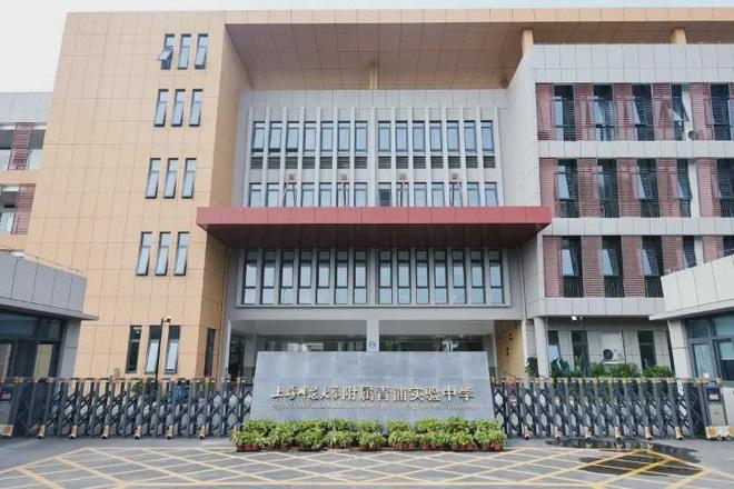 新長寧水韻名邸最新動態詳情丨房價戶型位置配套線上預約通道(圖9)