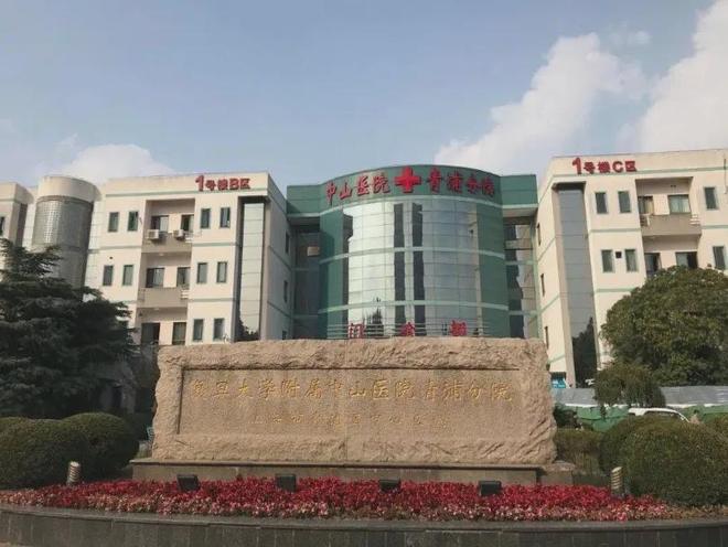 新長寧水韻名邸最新動態詳情丨房價戶型位置配套線上預約通道(圖10)