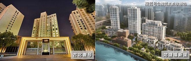 好房熱搜年度 NO1? 新長寧水韻名邸售樓處官方發(fā)布：奢享品質(zhì)人生(圖8)