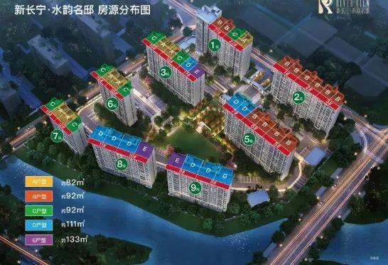 新長寧水韻名邸售樓處 新長寧水韻名邸官方發布：引燃上海樓市(圖10)