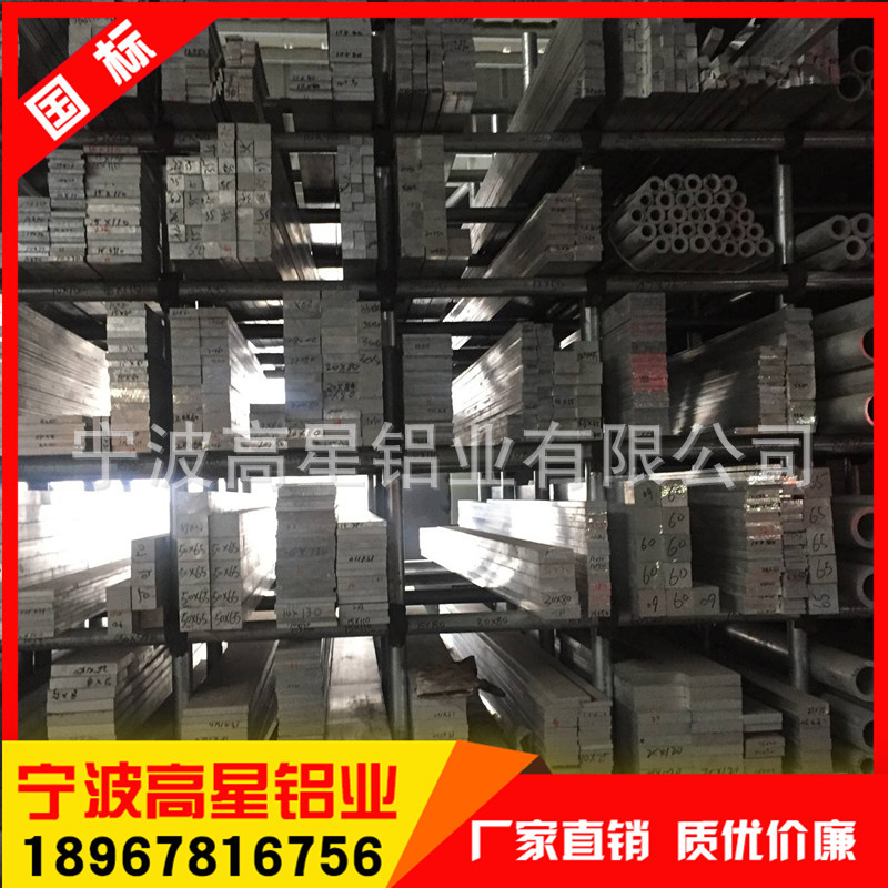 九游體育：招商中旅攬閱 (售樓處)官方網(wǎng)站 - 招商中旅攬閱銷售中心 - 環(huán)境戶型價(jià)格地址樓盤詳情配套電話交房時(shí)間配套電話交房時(shí)間(圖1)