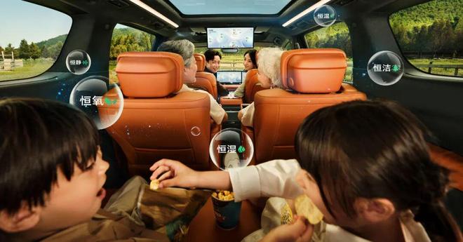 別克至境世家上市4399萬起煥新MPV豪華(圖11)