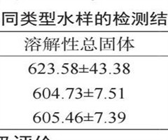 九游體育：民爆光電跨界收購PCB鉆針標的 錨定AI上游稀缺賽道