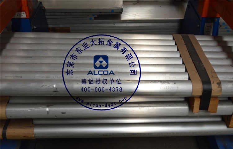 寧波國際會展中心