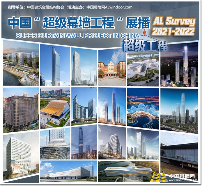 福州海峽國際會展中心