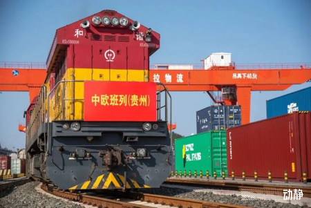 這五年丨“鋼鐵駝隊”出黔山貴州在內陸腹地