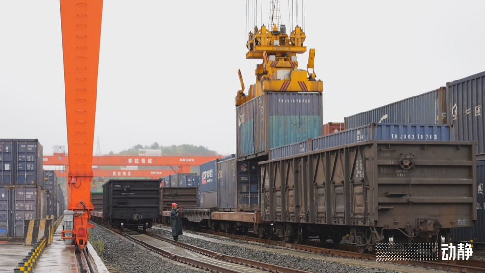 這五年丨“鋼鐵駝隊”出黔山貴州在內陸腹地搭建絲路樞紐(圖3)