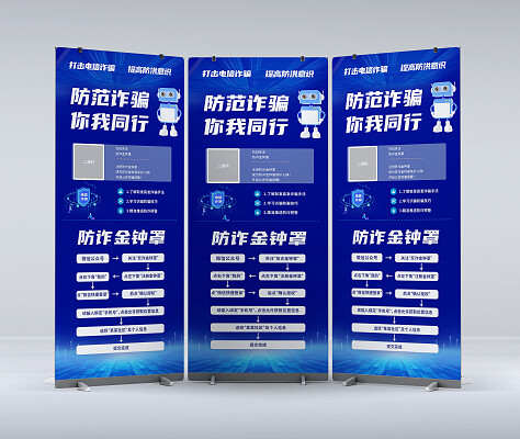 九游官網入口：2026年展示架行業(yè)發(fā)展趨勢前景分析預測(圖1)