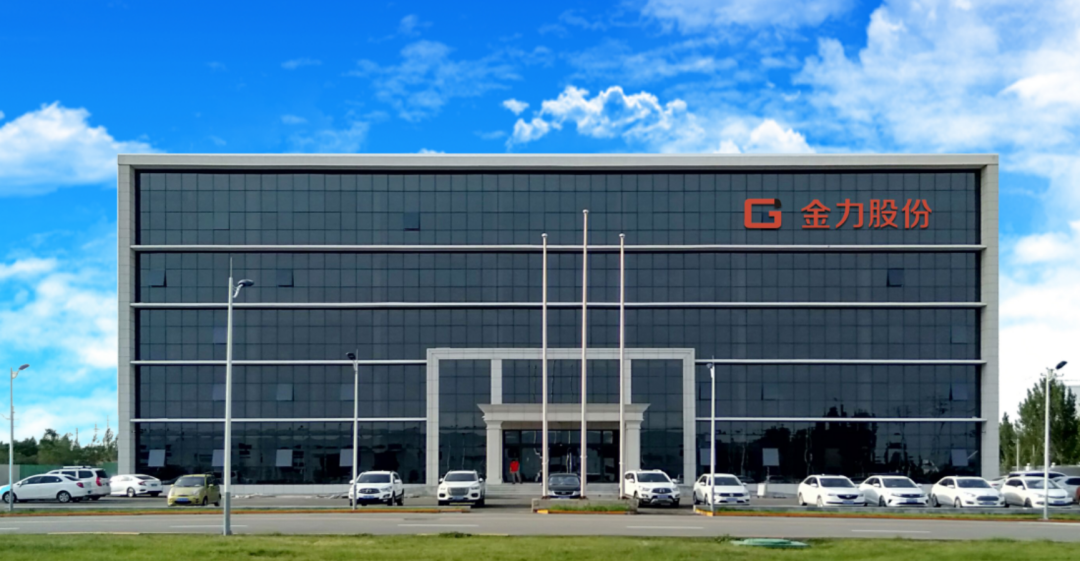 佛山材料龍頭蛇吞125億能源新貴(圖2)