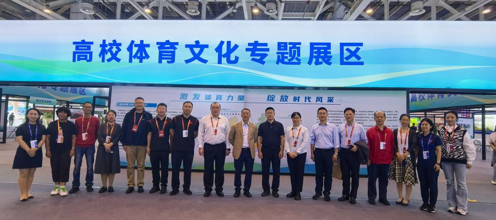 展示全民健身的“十八般武藝”！周家橋街道“全國群眾體育先進主題展”開幕(圖1)