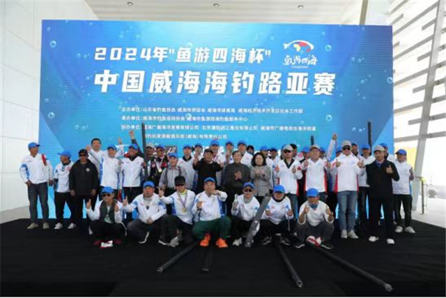 Zagreb Sportsand Nautical Fair(圖1)