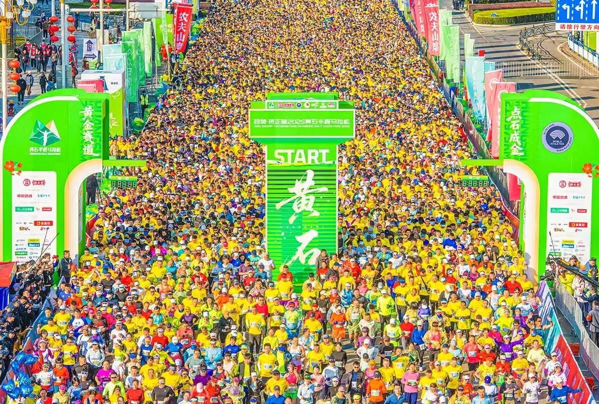 九游體育：不止于賽黃石的“體育+”新玩法(圖1)