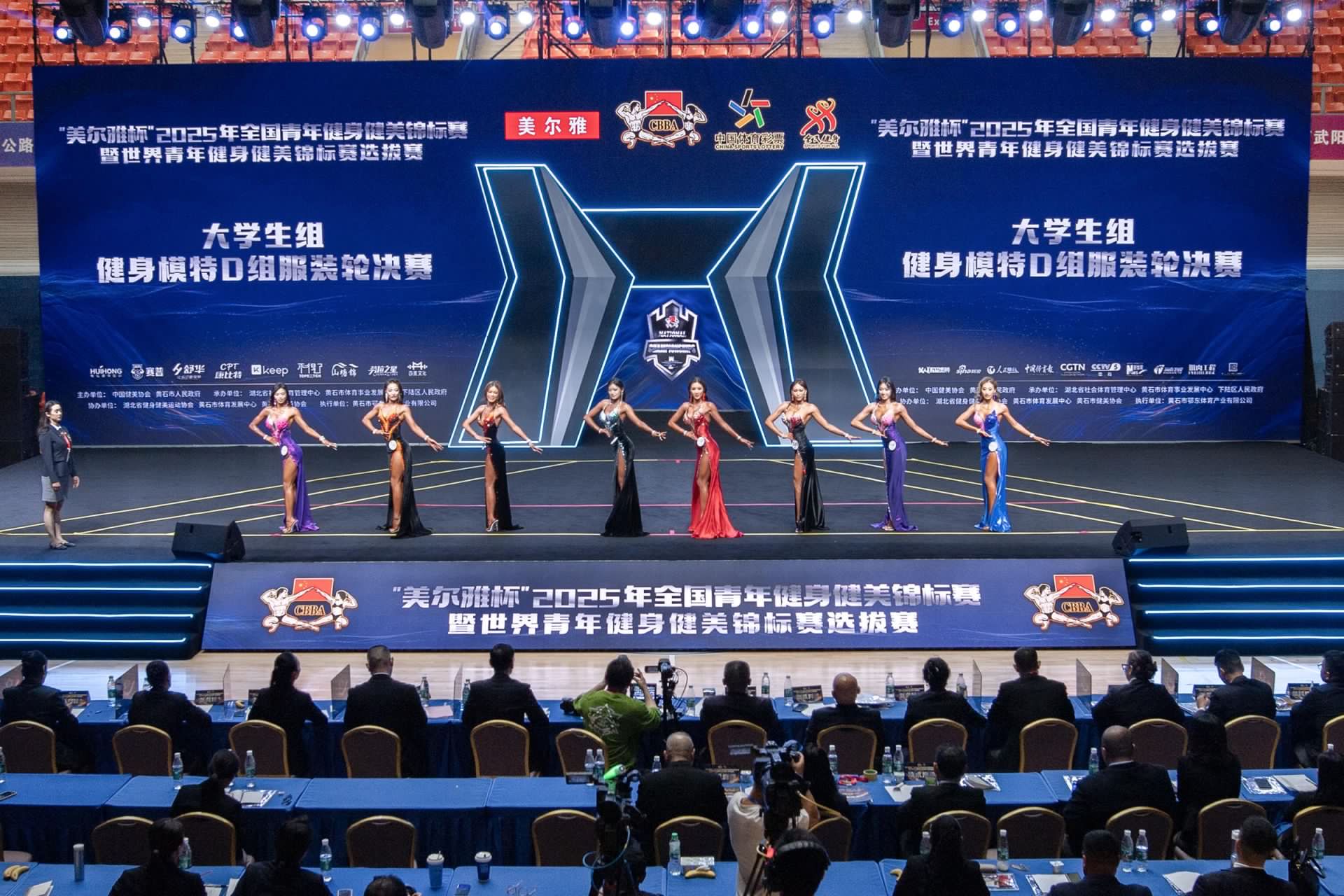 九游體育：不止于賽黃石的“體育+”新玩法(圖2)