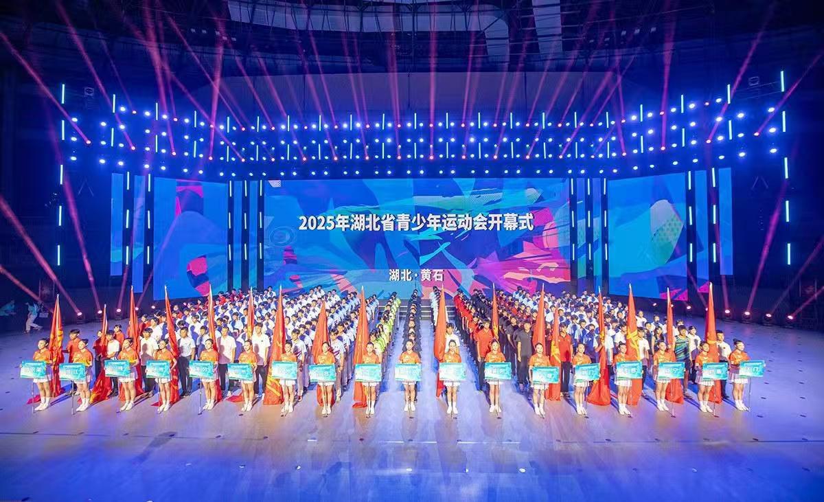 九游體育：不止于賽黃石的“體育+”新玩法(圖4)