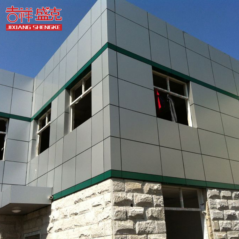 華潤外灘瑞府官方售樓處電話(華潤外灘瑞府)官方網站-營銷中心歡迎您-2026樓盤詳情?最新價格-戶型圖-容積率@2026