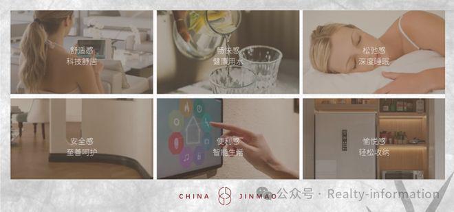 九游app：北京豐臺(tái)璞逸豐宜售樓處電話-璞逸豐宜價(jià)格戶型圖2026年3月資訊(圖2)