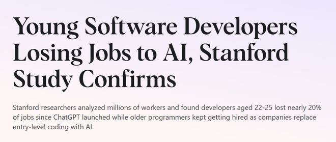 九游app：美國碼農(nóng)正被AI「大屠殺」！Karpathy驚呼26屆畢業(yè)生崩潰