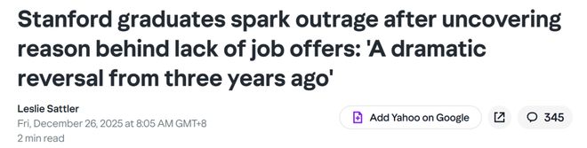 九游app：美國碼農正被AI「大屠殺」！Karpathy驚呼26屆畢業生崩潰(圖6)