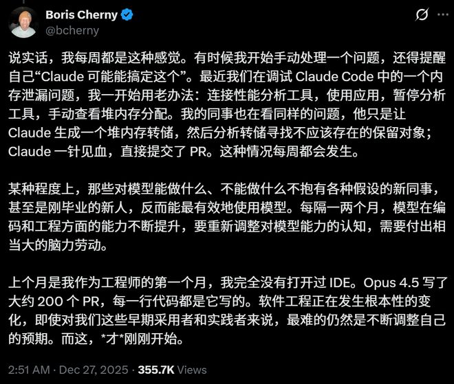 九游app：美國碼農正被AI「大屠殺」！Karpathy驚呼26屆畢業生崩潰(圖10)