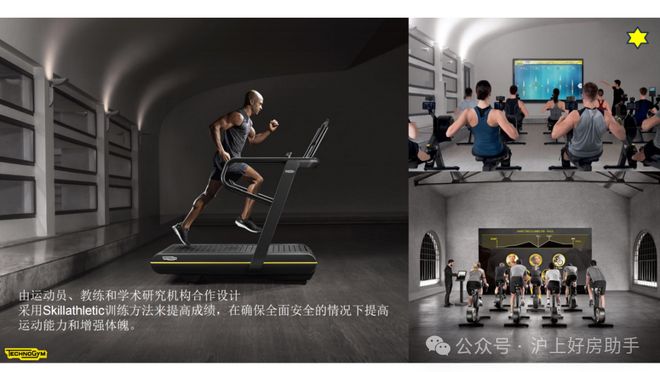 九游官網入口：官方聚焦縵云上海售樓處官方發布：上?？z云理想置業優選(圖16)