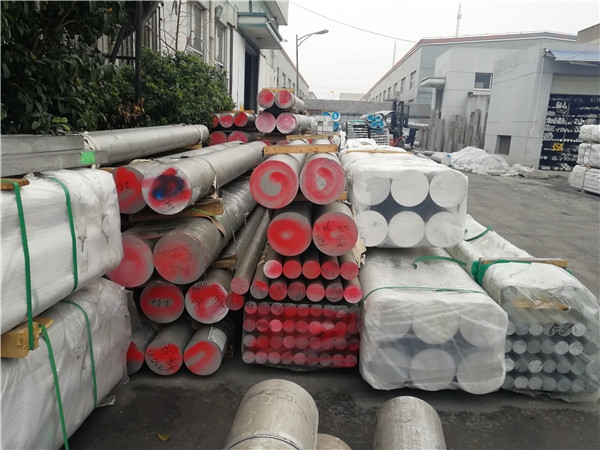 2024t6鋁板 用于卡車輪轂 參數(shù)(圖2)