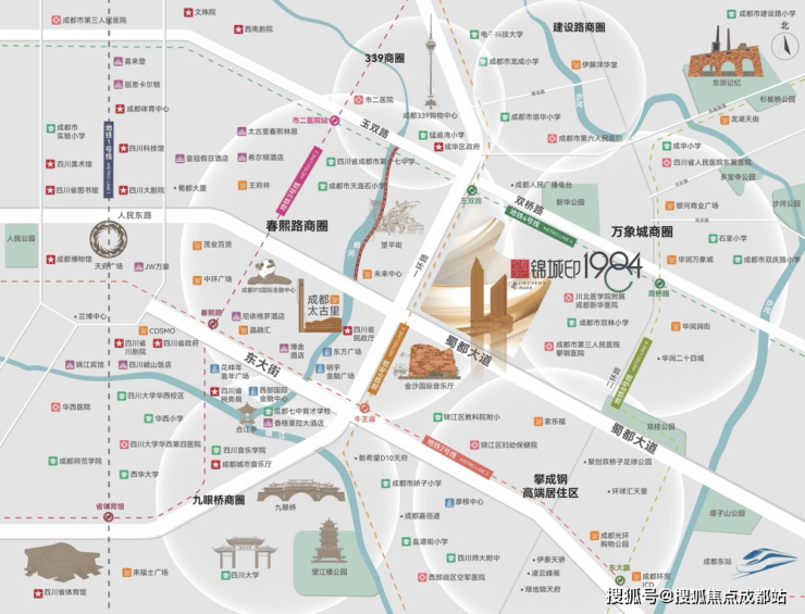 九游官網入口：【成都飯店錦城印1984】售樓部電話(最新認證)丨售樓處公告：最新優惠活動_查看3月房價_在售戶型面積區間_線上處_預約看房享優惠。(圖2)