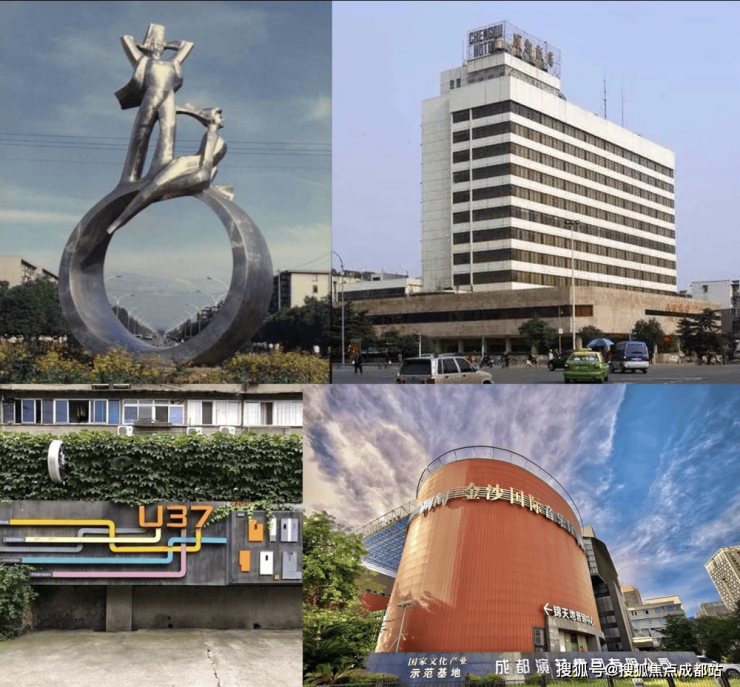 九游官網入口：【成都飯店錦城印1984】售樓部電話(最新認證)丨售樓處公告：最新優惠活動_查看3月房價_在售戶型面積區間_線上處_預約看房享優惠。(圖5)