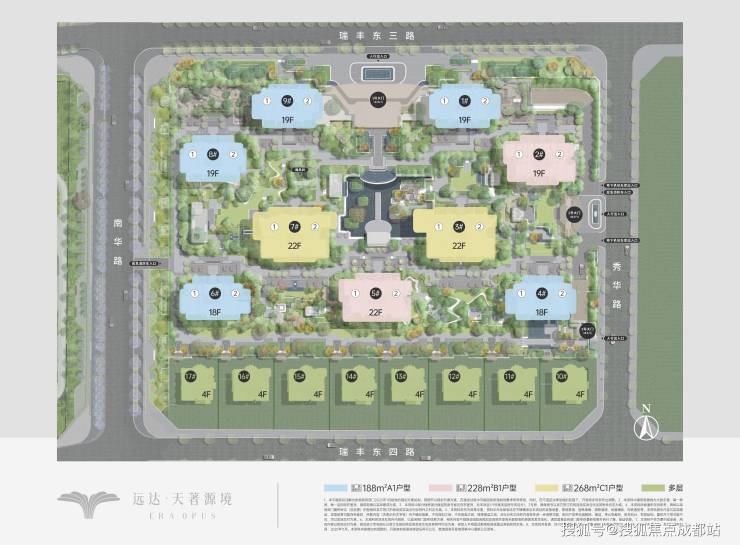 成都【遠達天著源境】售樓部電話(最新認證)丨售樓處公告：最新優惠活動_查看3月房價_在售戶型面積區間_線上處_預約看房享