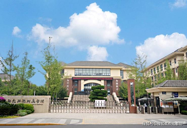 成都【遠達天著源境】售樓部電話(最新認證)丨售樓處公告：最新優惠活動_查看3月房價_在售戶型面積區間_線上處_預約看房享優惠。(圖9)