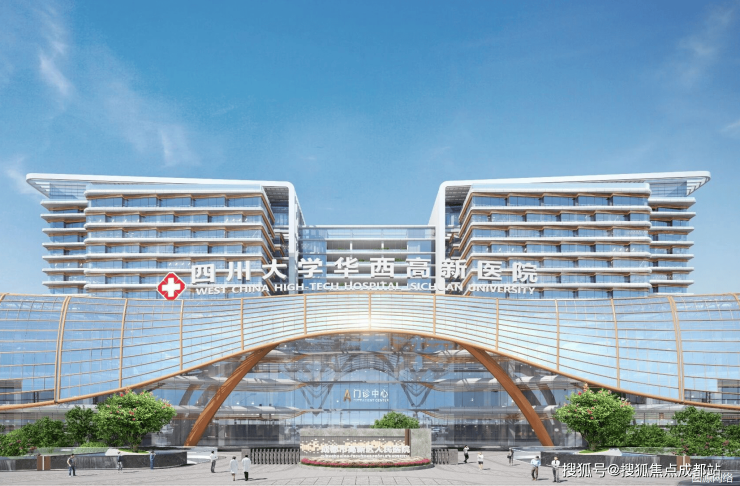 成都【遠達天著源境】售樓部電話(最新認證)丨售樓處公告：最新優惠活動_查看3月房價_在售戶型面積區間_線上處_預約看房享優惠。(圖11)