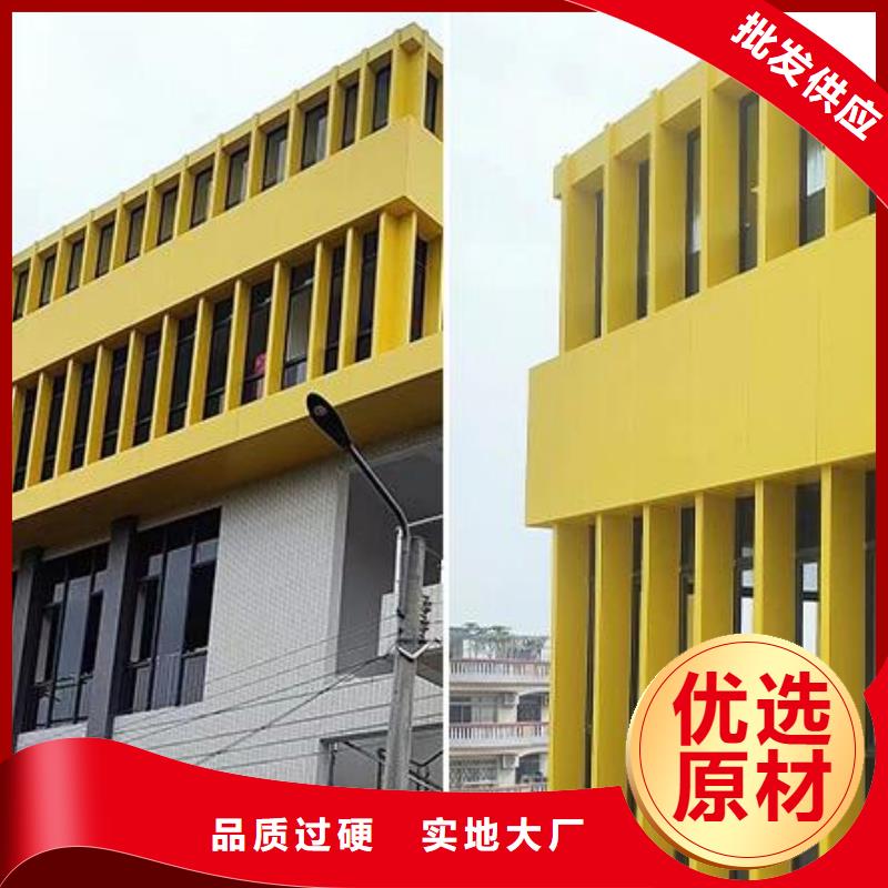 中易建取得含有水平明框的光伏幕墻系統(tǒng)專利降低因光伏玻璃強(qiáng)度不足導(dǎo)致的脫落風(fēng)險(xiǎn)