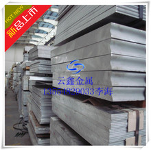 從“新”開始打造陸軍宣傳文化新品牌