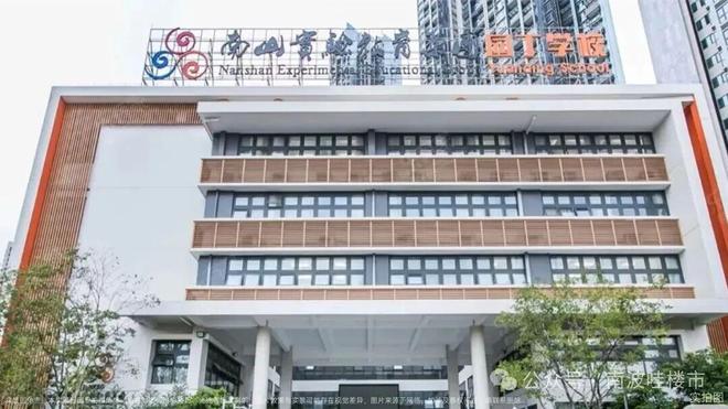 九游官網入口：??官方聚焦｜中海云啟源境官方售樓處發布：展露鼎豪 時光啟新(圖16)