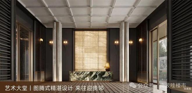 九游官網入口：??官方聚焦｜中海云啟源境官方售樓處發布：展露鼎豪 時光啟新(圖20)