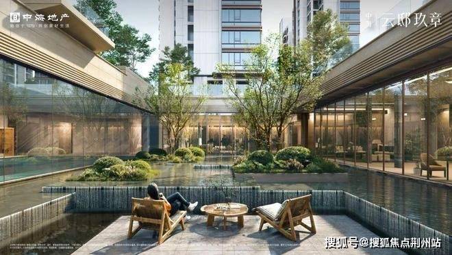 中海云邸玖章售樓處│中海云邸玖章 (營銷中心) 官網 - 2026銷售中心 (售樓處)- 樓盤歡迎您 價格  戶型  地址環境配套交房時間電話(圖2)