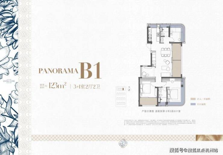 靜安年華官方首頁網(wǎng)站-靜安年華售樓處電話-樓盤詳情-交房時間-地址-最新房價戶型圖-小區(qū)環(huán)境-樓盤詳情-交房時間-周邊配套-售樓處電話(圖3)