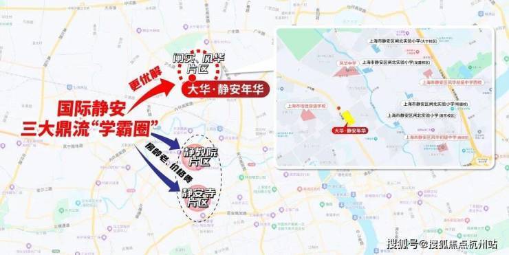 靜安年華官方首頁網(wǎng)站-靜安年華售樓處電話-樓盤詳情-交房時間-地址-最新房價戶型圖-小區(qū)環(huán)境-樓盤詳情-交房時間-周邊配套-售樓處電話(圖21)