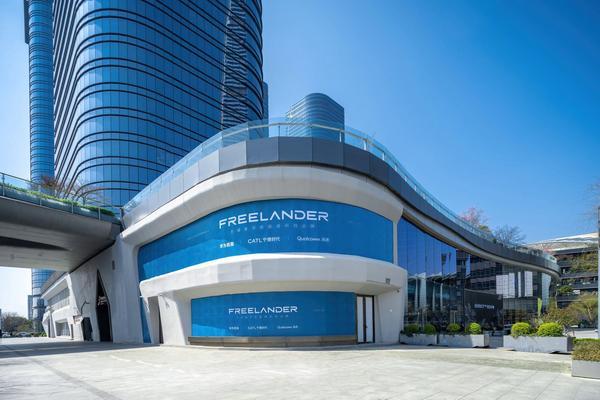 官宣！3月31日全球首秀！FREELANDER神行者即將發(fā)布全球品牌戰(zhàn)略(圖1)