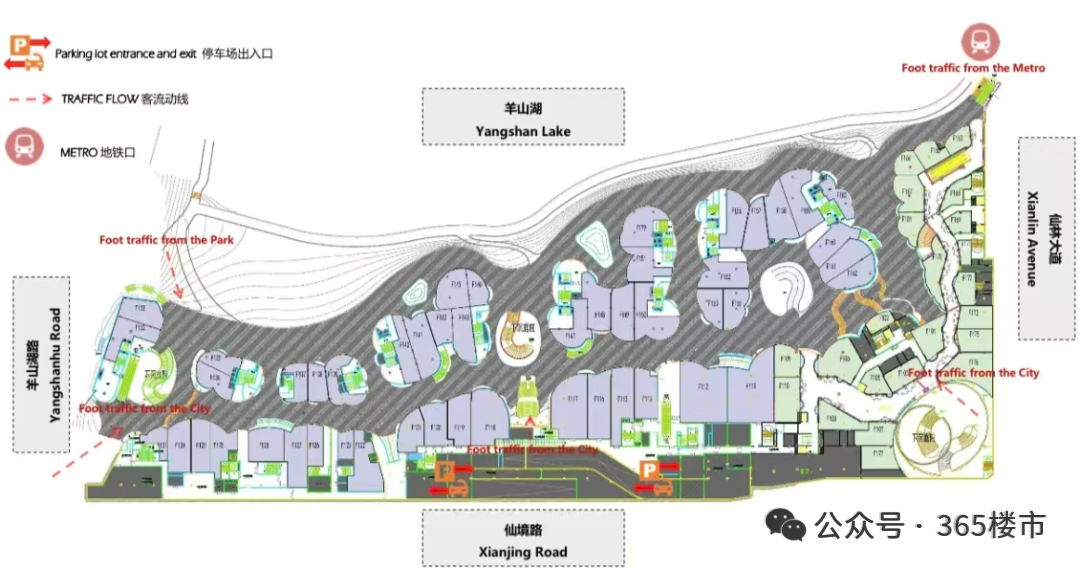 改建計劃暫停！苦等9年南京這座超級商業綜合體再度生變(圖12)