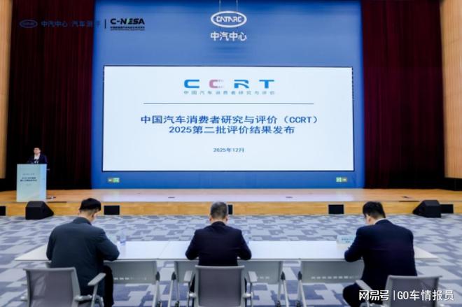 九游體育：滿血華為智駕還有百萬級底盤+智能四驅這款MPV只需3099萬！(圖2)