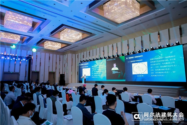 ?官方發(fā)布和樾長(zhǎng)寧官方售樓處發(fā)布：以匠心精筑全新大宅作品!(圖1)