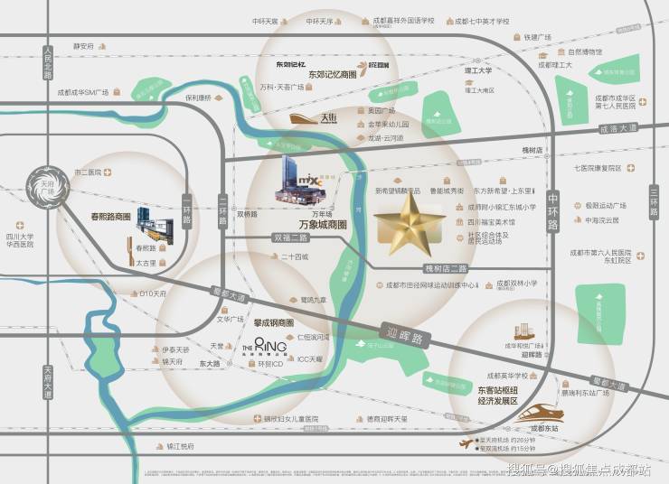 成都【華潤天宸上院】售樓處電話官方專線_項目最新房價詳情_戶型全面介紹_購房政策(圖3)