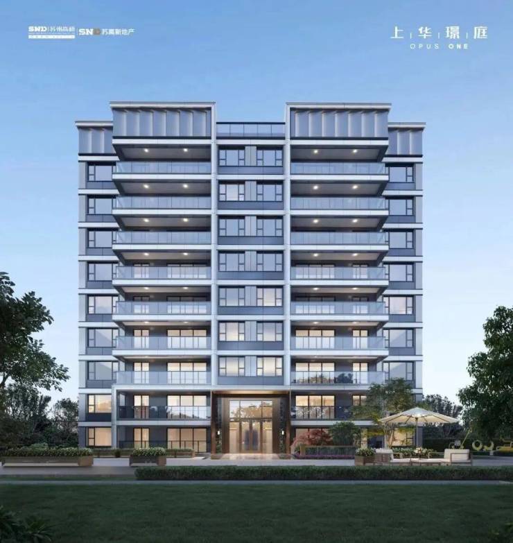 樓盤評測上華璟庭【官方認證】上華璟庭售樓處電話_最新動態+圖文詳解+戶型+位置+學區+配套+怎么樣？(圖4)