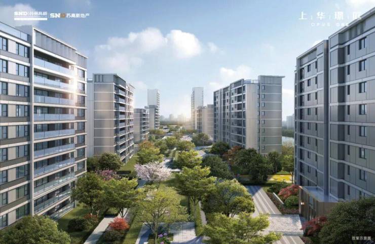 樓盤評測上華璟庭【官方認證】上華璟庭售樓處電話_最新動態+圖文詳解+戶型+位置+學區+配套+怎么樣？(圖6)