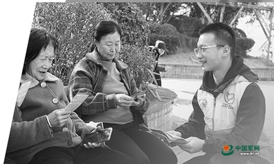 九游app：中國軍校丨學雷鋒軍校學員在行動(圖2)