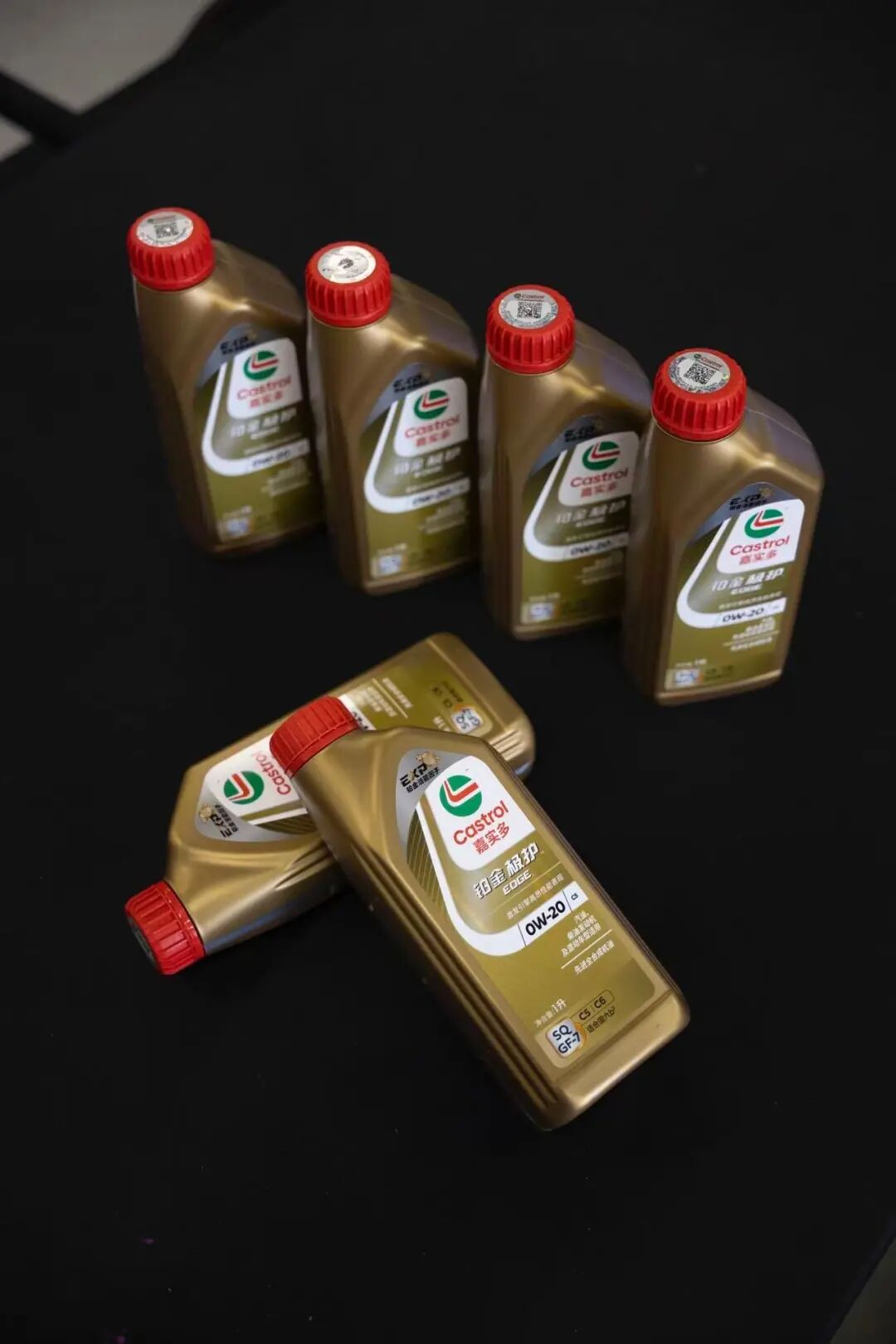 九游體育：盤點嘉實多的2025：守住油擁抱電(圖2)