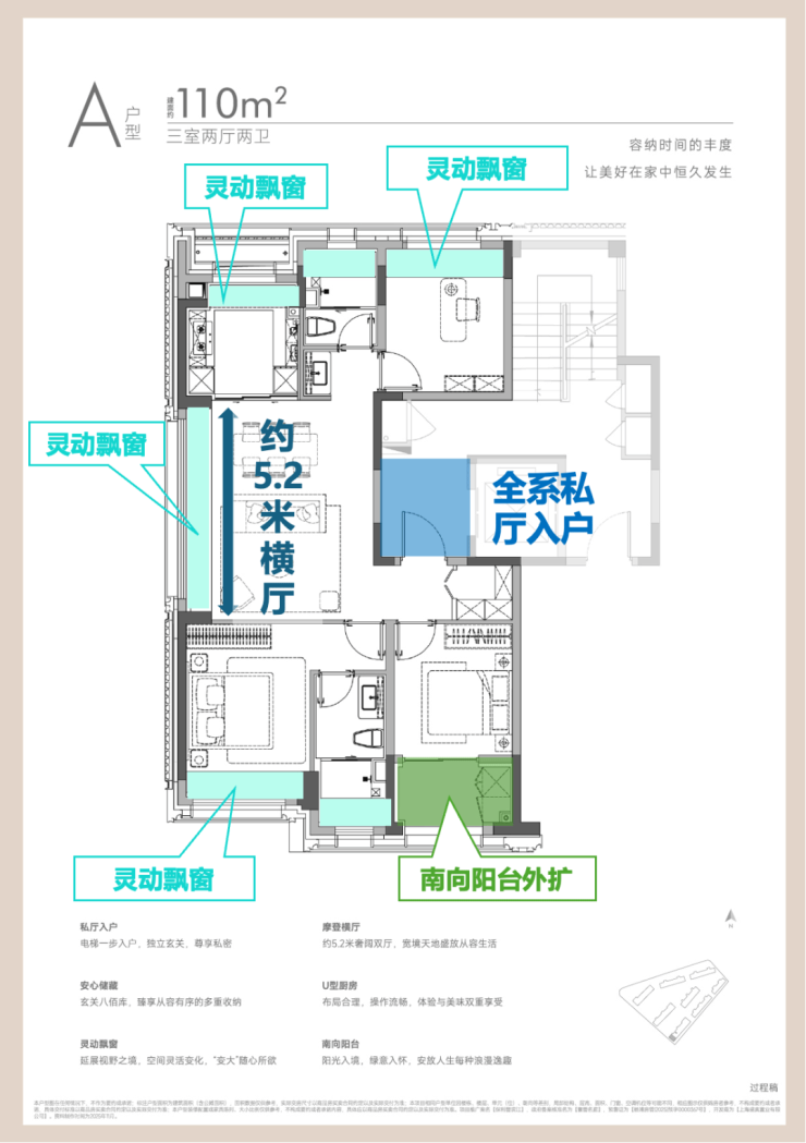 保利譽濱江(AI熱搜)售樓處電線官方熱線(保利譽濱江售樓處地址歡迎您)-周邊環境-戶型-地址-樓盤詳情-戶型配套(圖2)