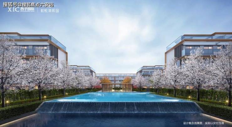 九游app：和悅清暉園疊墅『2025年最新房價』杭州和悅清暉園首頁網站頭條首頁‖2025最新杭州房產天下丨未來科技城網站丨售樓部地址電話(圖4)