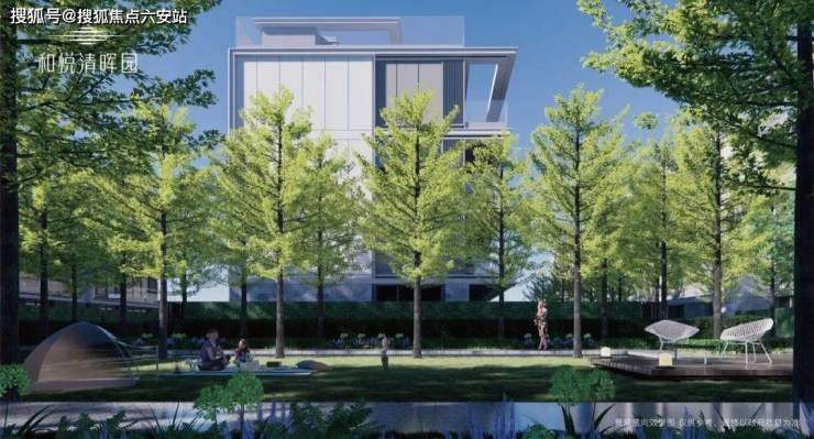 九游app：和悅清暉園疊墅『2025年最新房價』杭州和悅清暉園首頁網站頭條首頁‖2025最新杭州房產天下丨未來科技城網站丨售樓部地址電話(圖5)